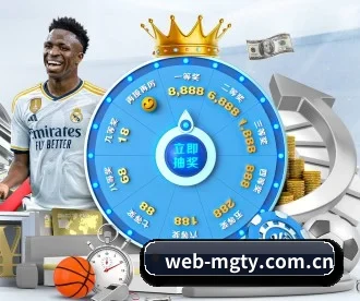 web-mgty.com.cn APP